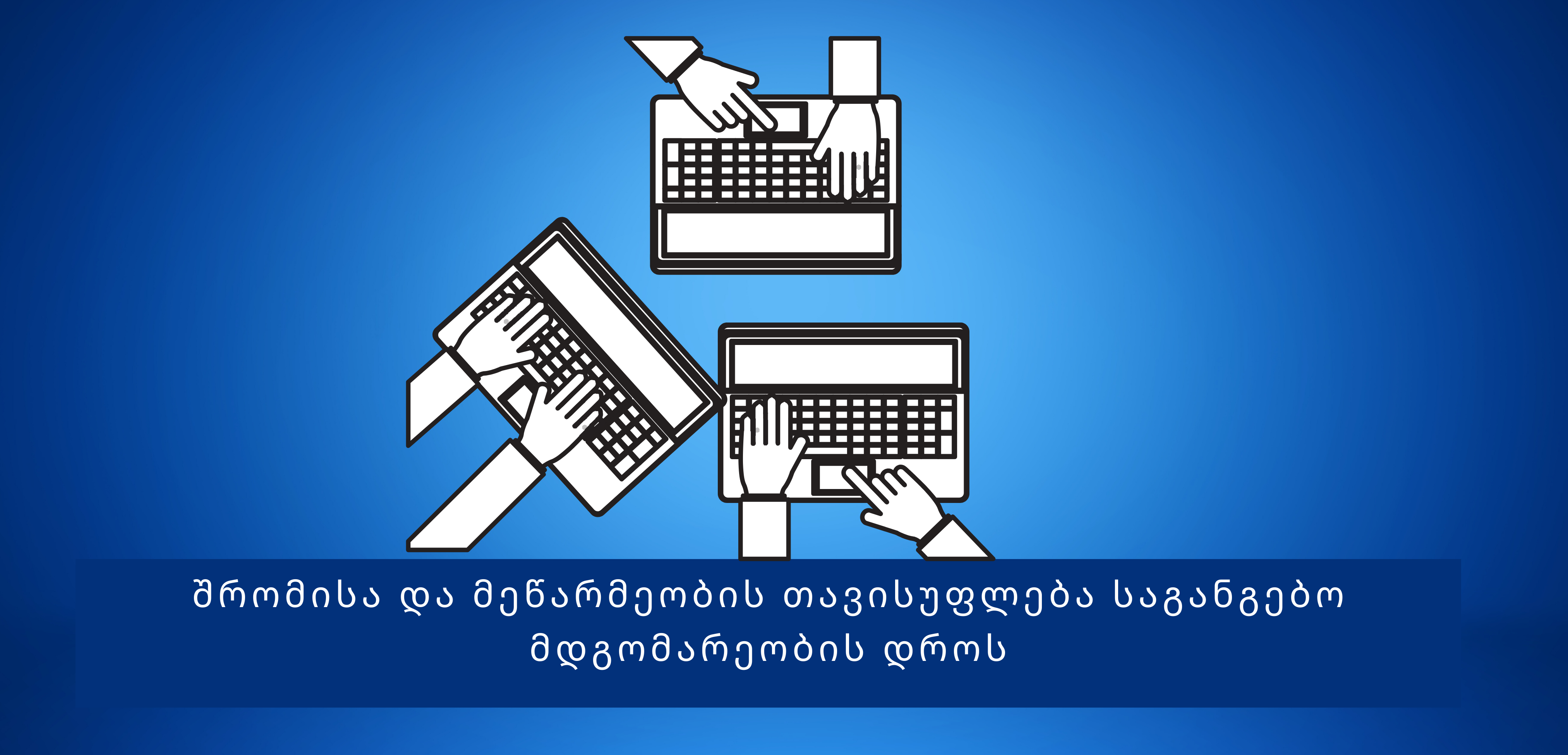 news img